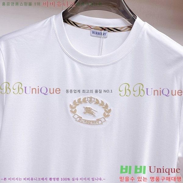    Ƽ B86558-1