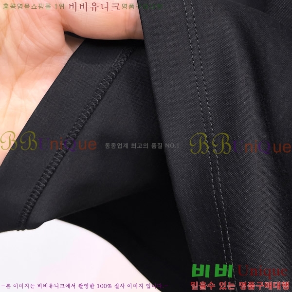    Ƽ B86559-1