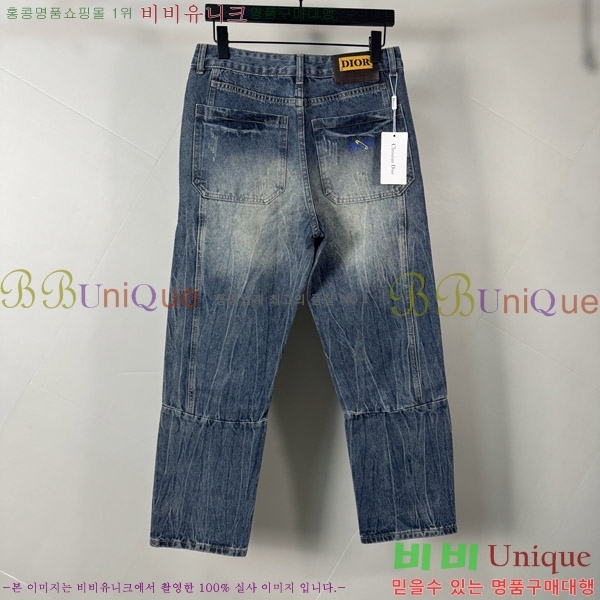  û G2557282