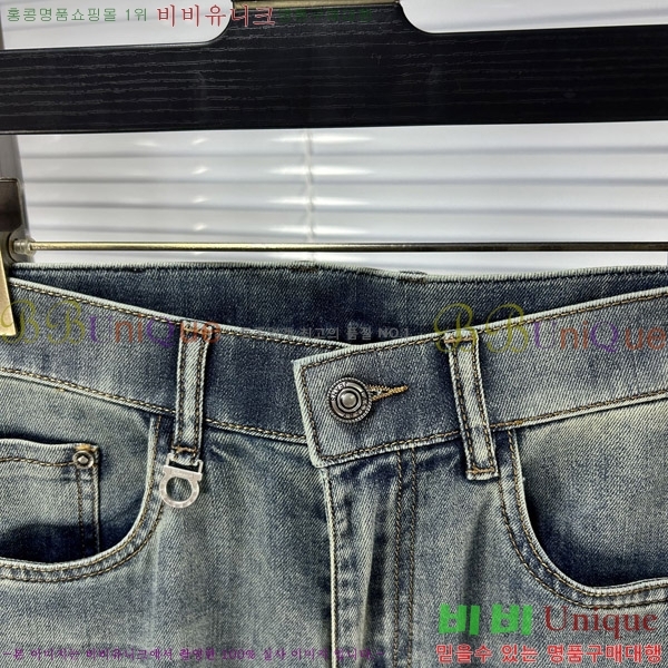  ䷹ û F048279