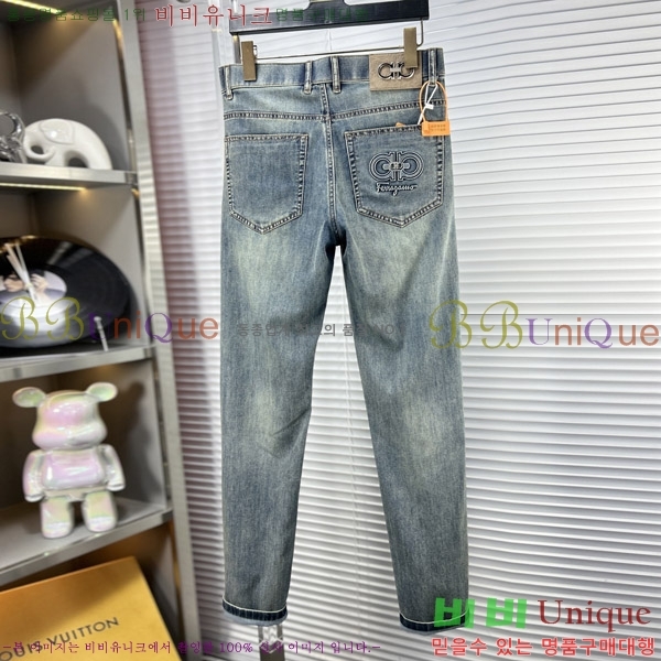  ䷹ û F048279