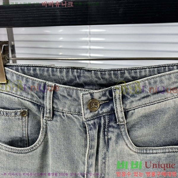   û BU5585816