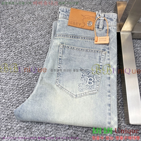   û BU5585816