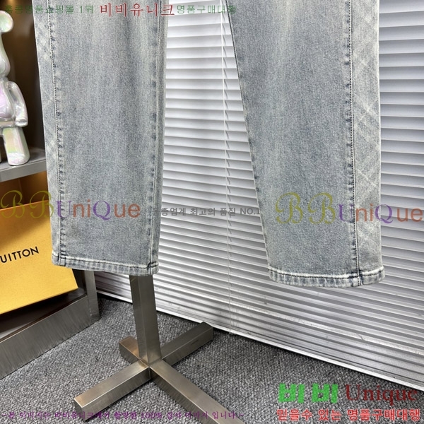   û BU5585816