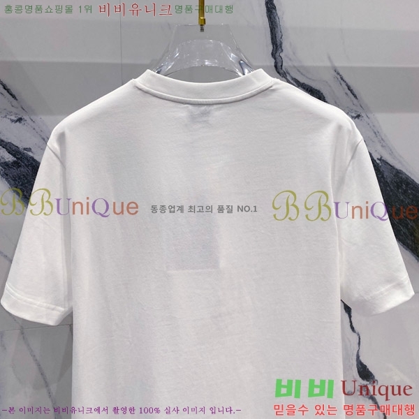    Ƽ B86556-1