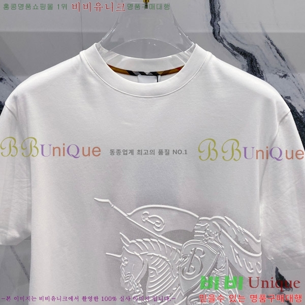    Ƽ B86556-1