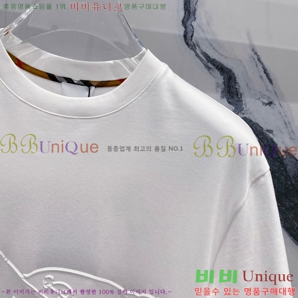    Ƽ B86556-1