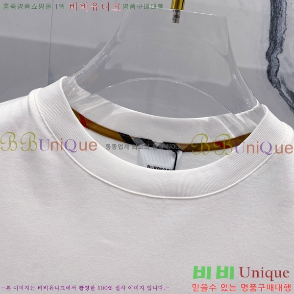    Ƽ B86556-1