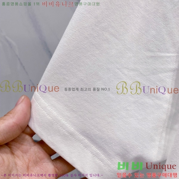    Ƽ B86556-1
