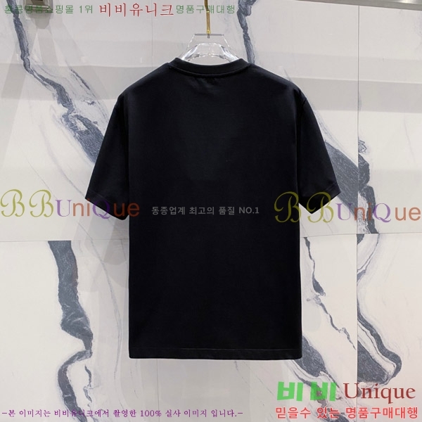    Ƽ B86556-2