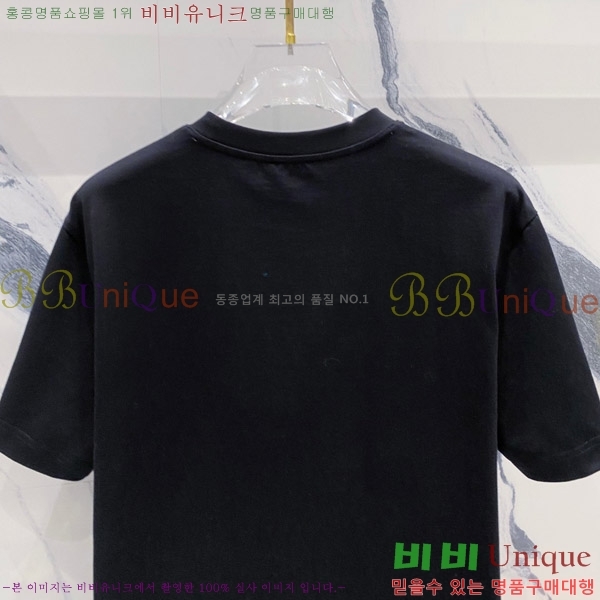    Ƽ B86556-2