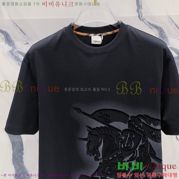    Ƽ B86556-2