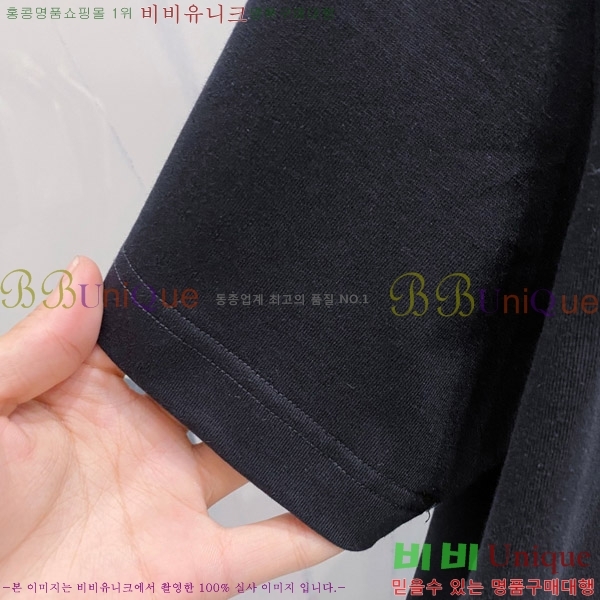    Ƽ B86556-2