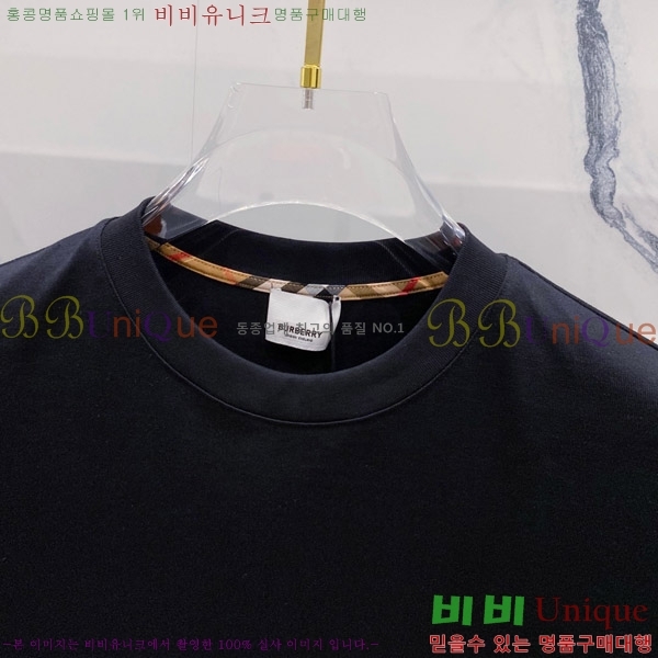    Ƽ B86556-2