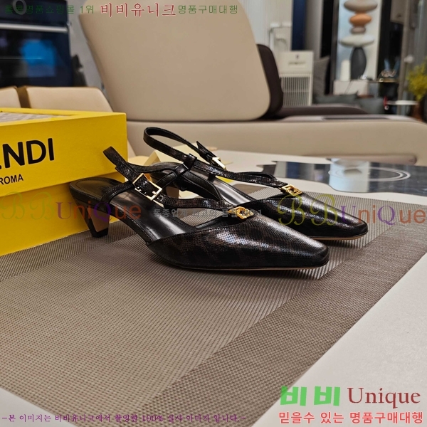    30FD256301-1  4cm