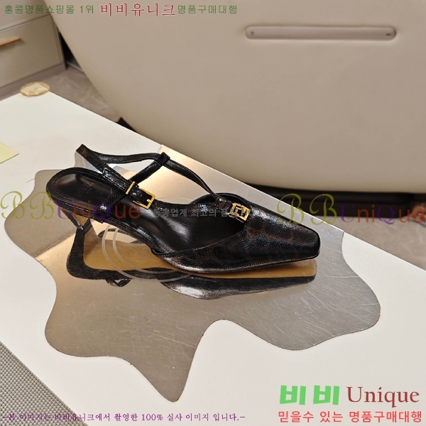    30FD256301-1  4cm