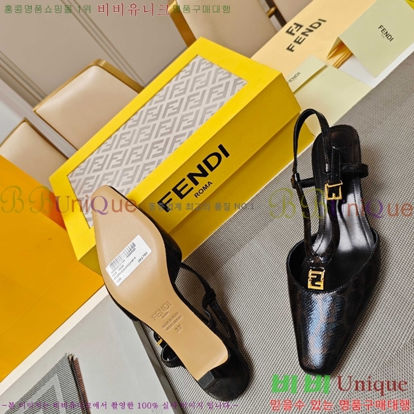    30FD256301-1  4cm