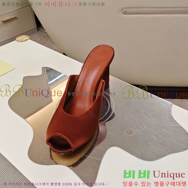    30FD256302-1  8.5cm