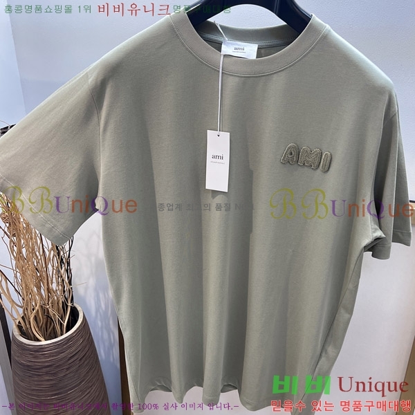  ƹ  Ƽ AM91203333-2