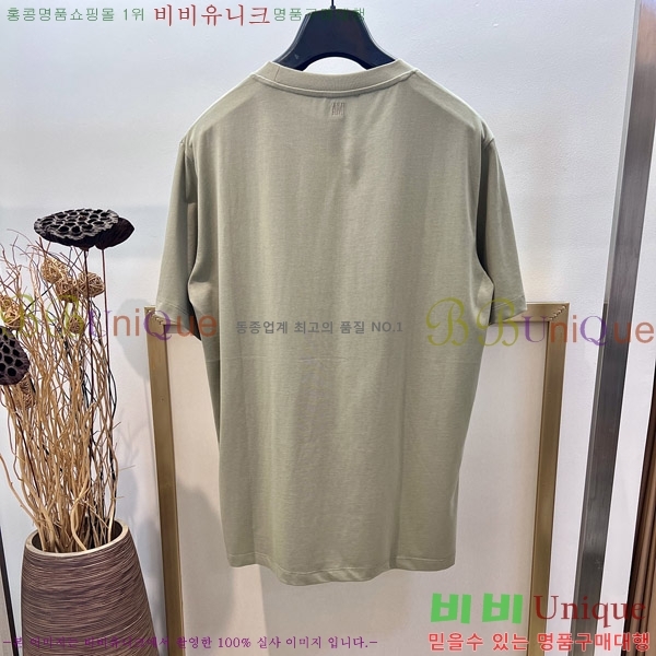  ƹ  Ƽ AM91203333-2
