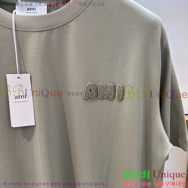  ƹ  Ƽ AM91203333-2
