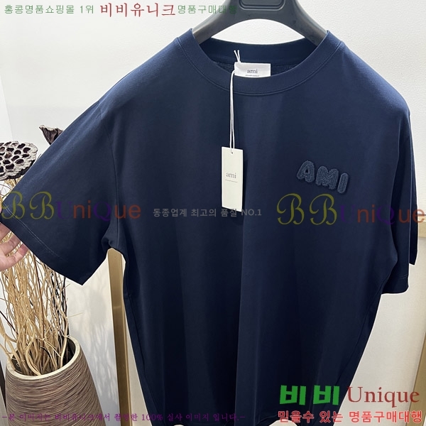  ƹ  Ƽ AM91203333-1