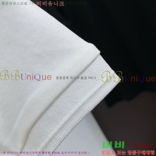  üذٳ ī  Ƽ DG4869104-1