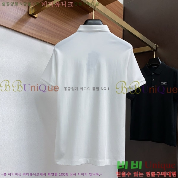  üذٳ ī  Ƽ DG4869104-1