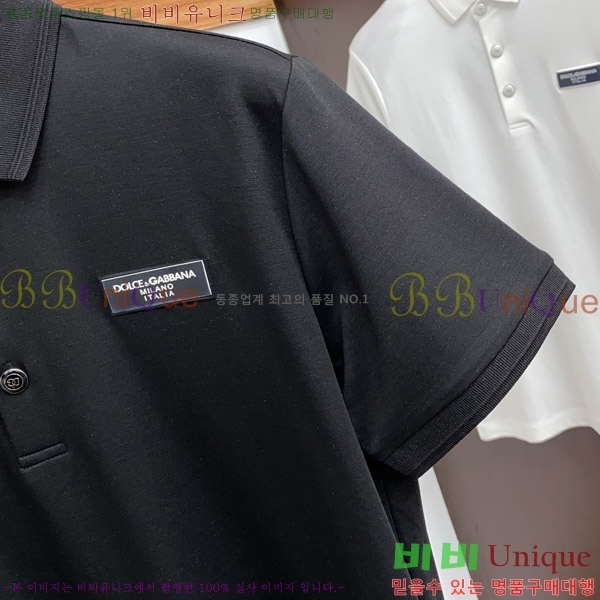  üذٳ ī  Ƽ DG4869104-2