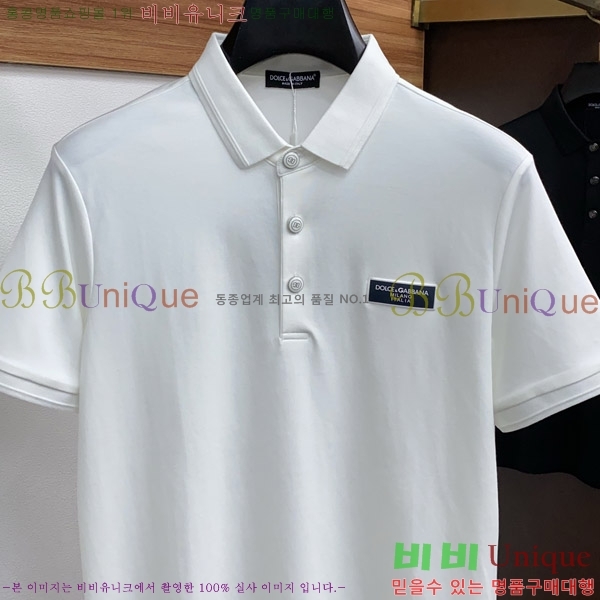  üذٳ ī  Ƽ DG4869104-1