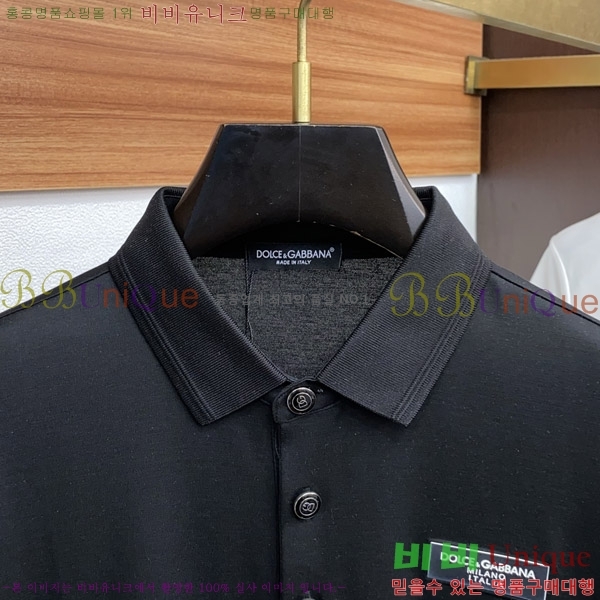  üذٳ ī  Ƽ DG4869104-2