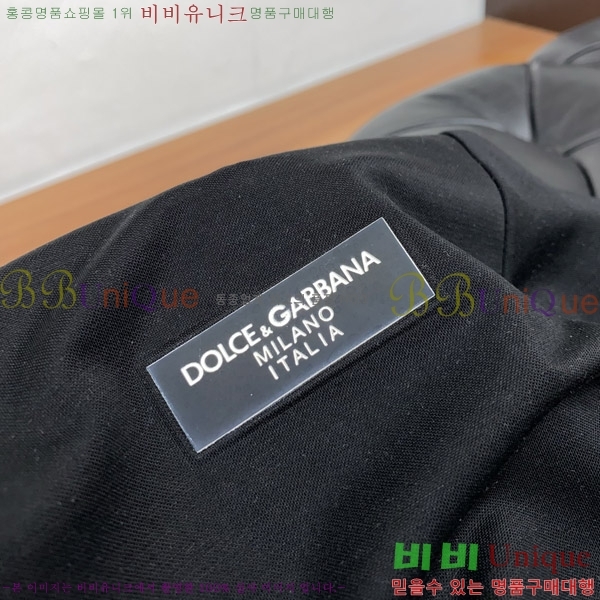  üذٳ ī  Ƽ DG4869104-2