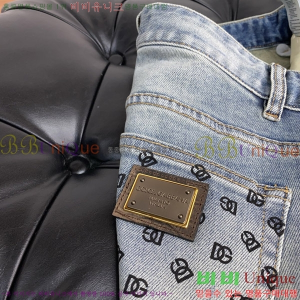  üذٳ û F9777581