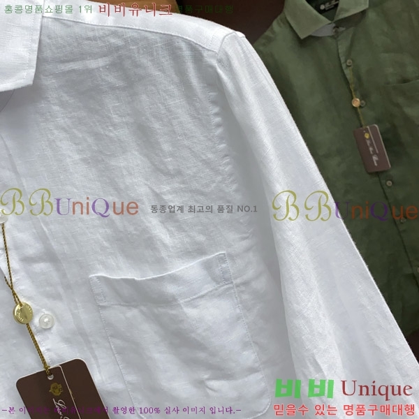  ηǾƳ  LP256578-1