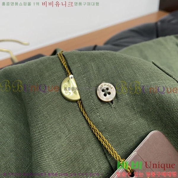  ηǾƳ  LP256578-2