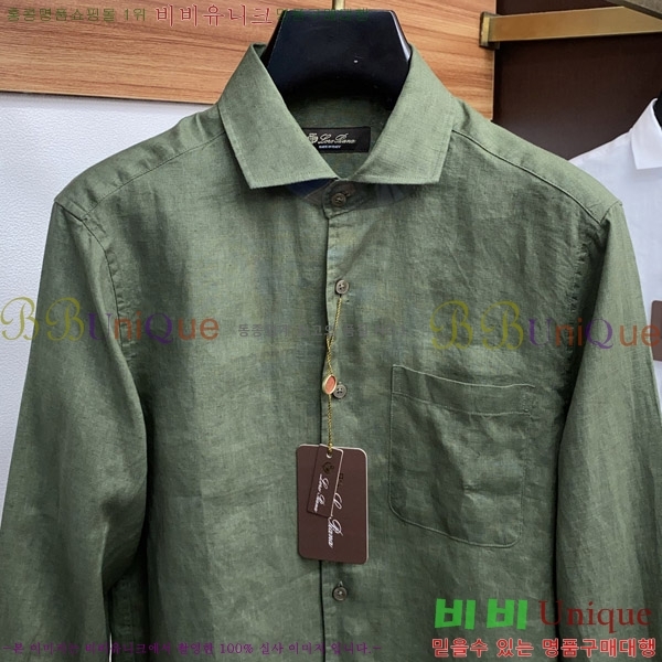  ηǾƳ  LP256578-2