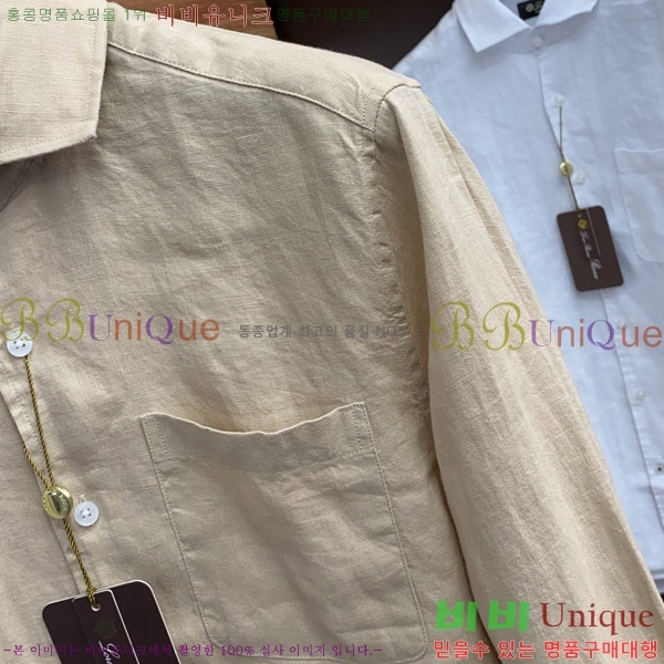  ηǾƳ  LP256578-4