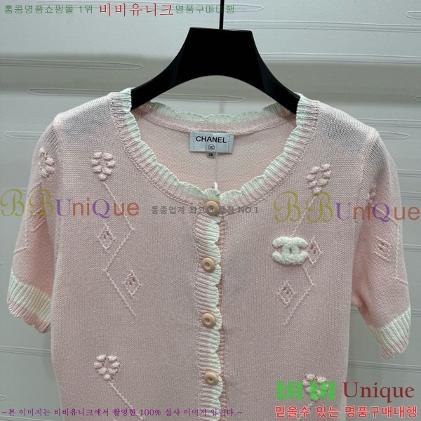  *  Ƽ CH11210756-1