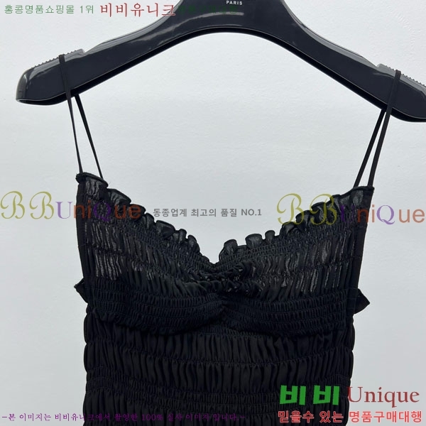  ζ ǽ YS253199-6