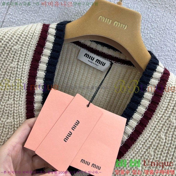  ̿̿  MU127700-10