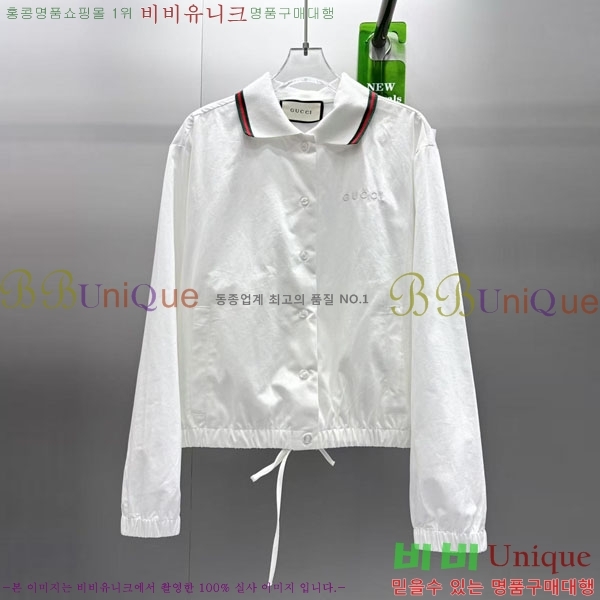     GU112199-5