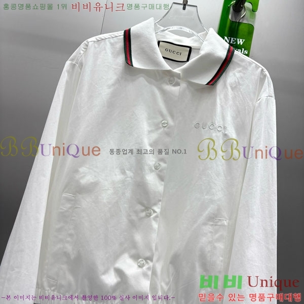     GU112199-5