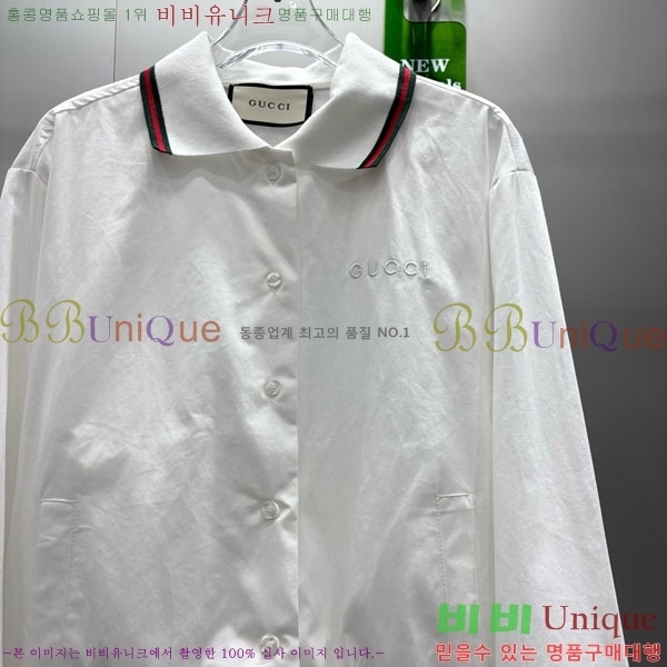     GU112199-5
