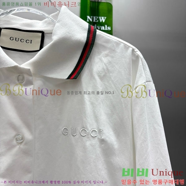     GU112199-5