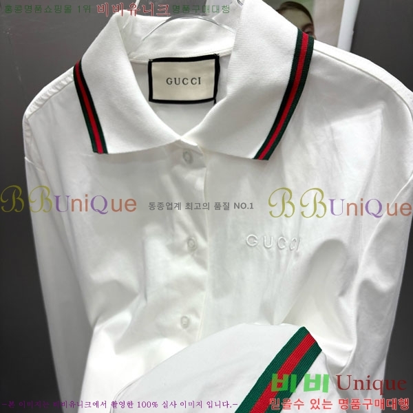     GU112199-5