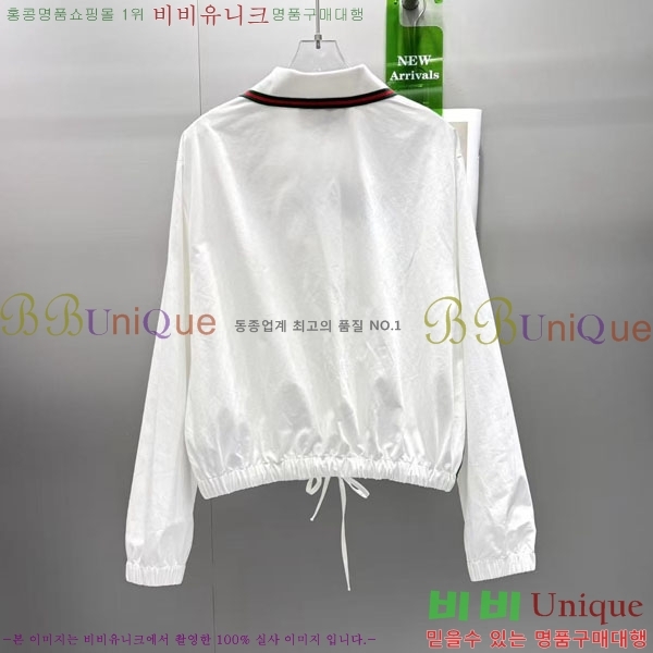     GU112199-5