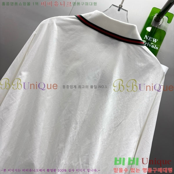     GU112199-5