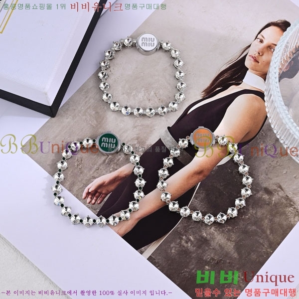 ̿̿  M500941-2