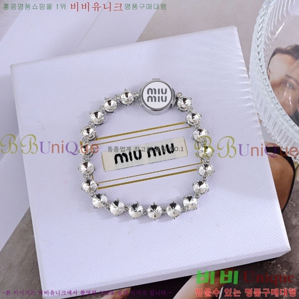 ̿̿  M500941-2