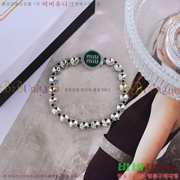̿̿  M500941-2